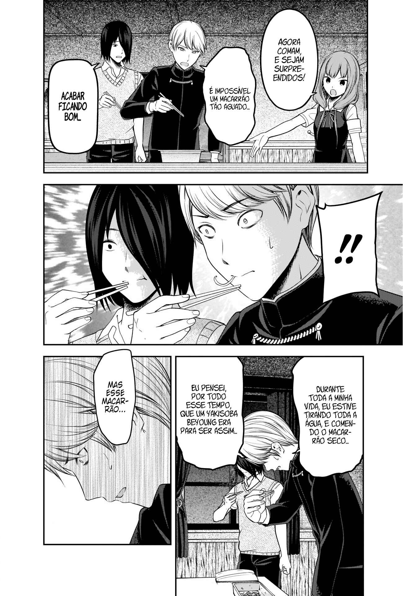 Read Kaguya-sama_ Love Português Manga Online