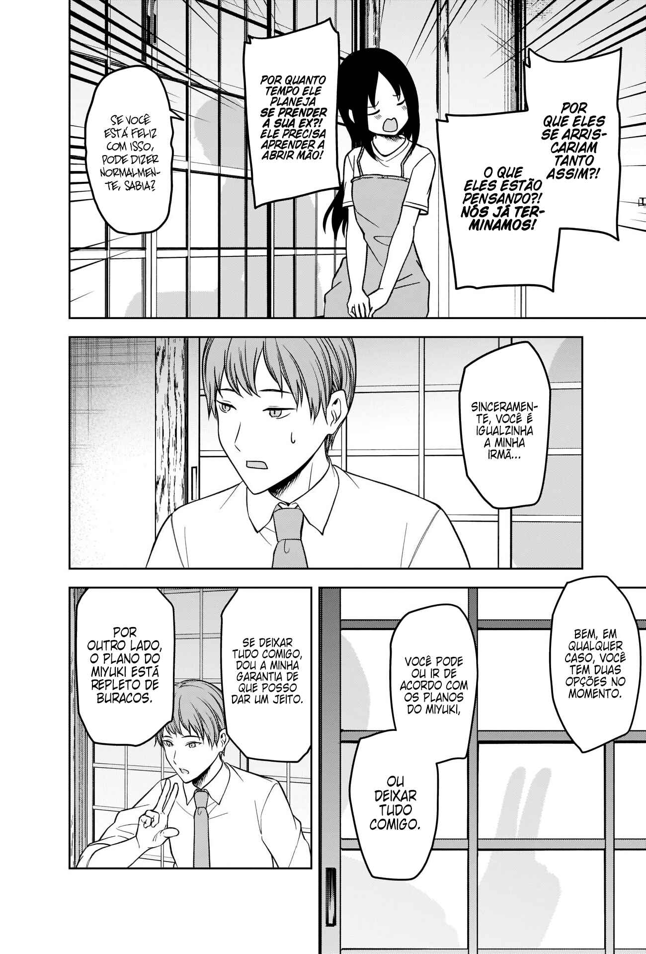 Read Kaguya-sama_ Love Português Manga Online