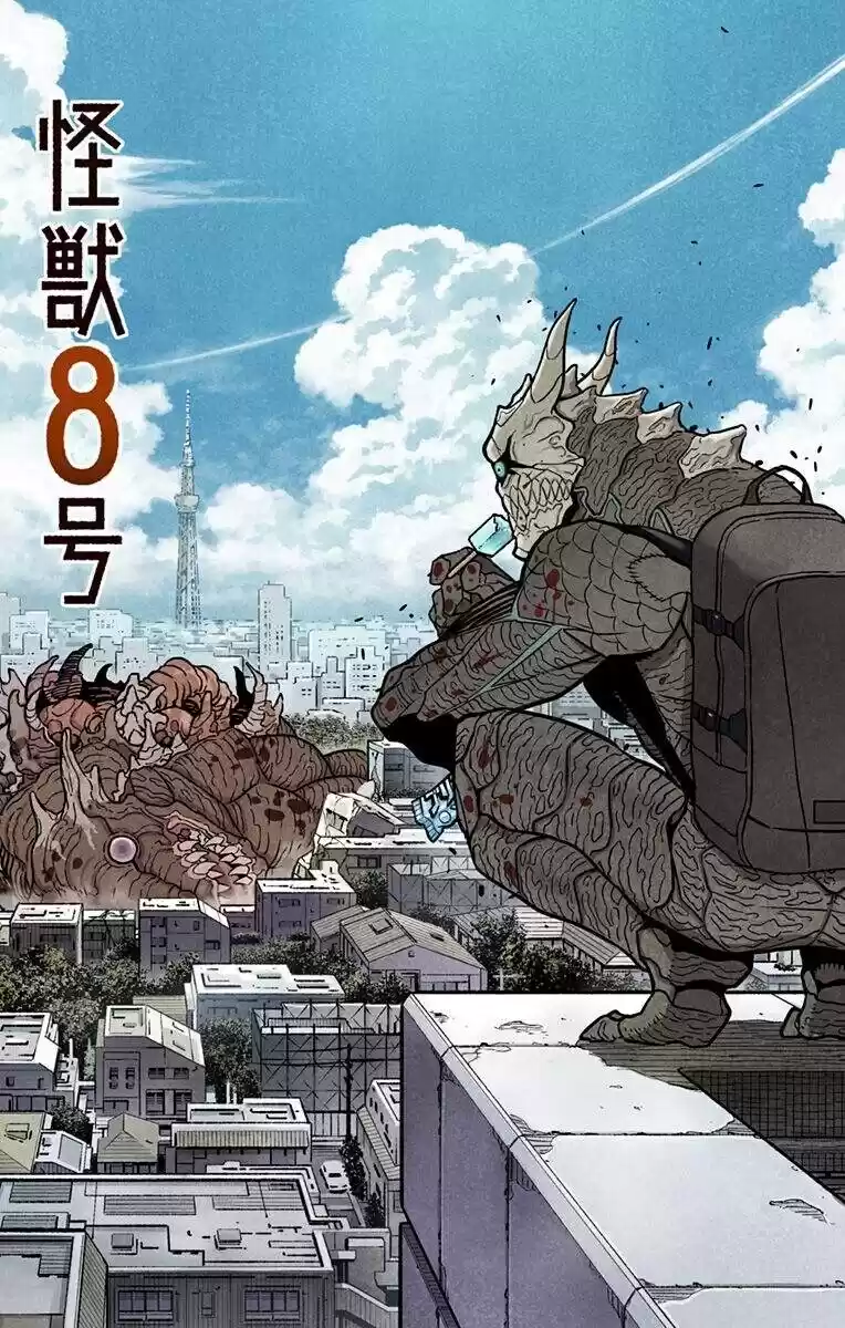 Read Kaiju No. 8 Português Manga Online