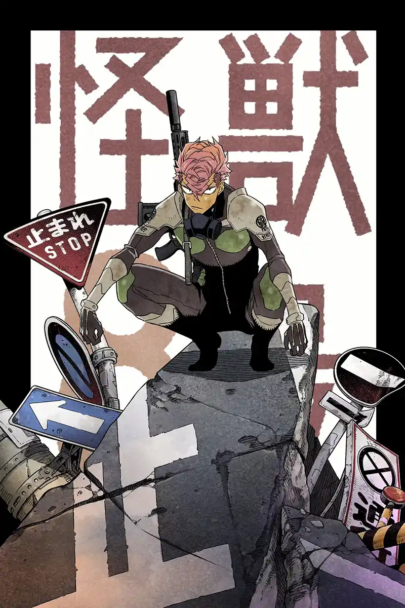 Read Kaiju No. 8 Português Manga Online