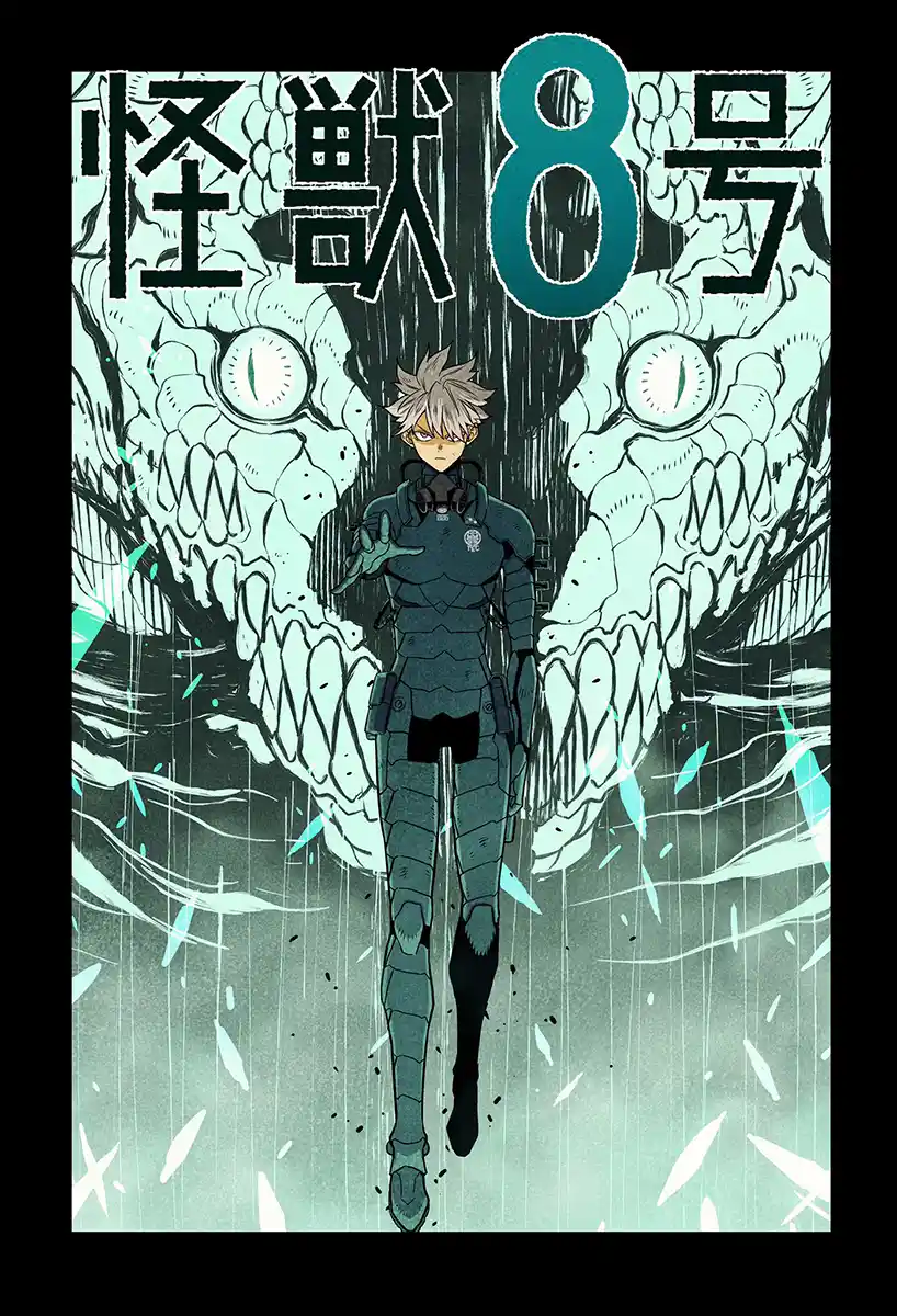 Read Kaiju No. 8 Português Manga Online