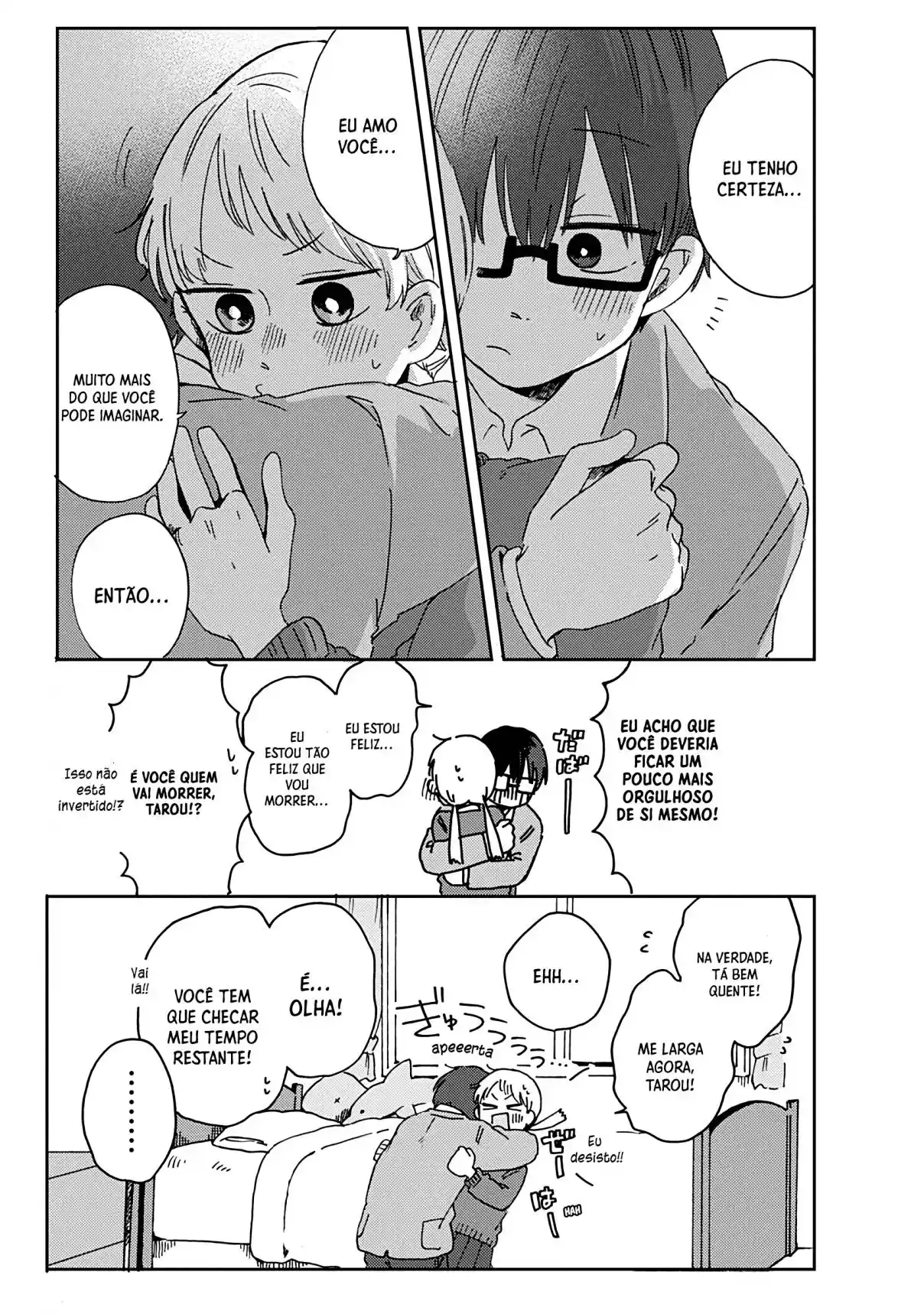 Read Kimi ga Shinu Made Ato Hyaku Nichi Português Manga Online