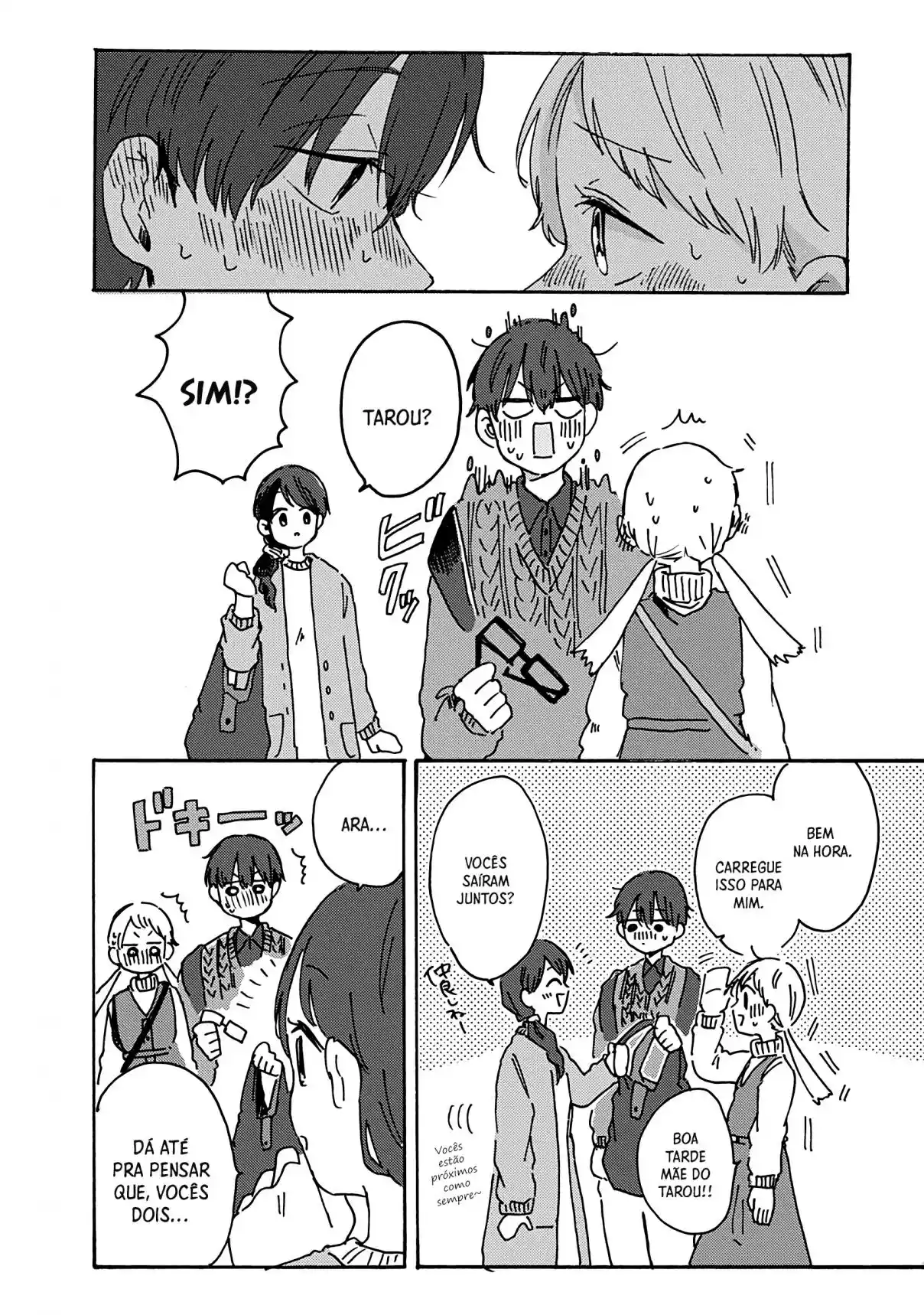 Read Kimi ga Shinu Made Ato Hyaku Nichi Português Manga Online