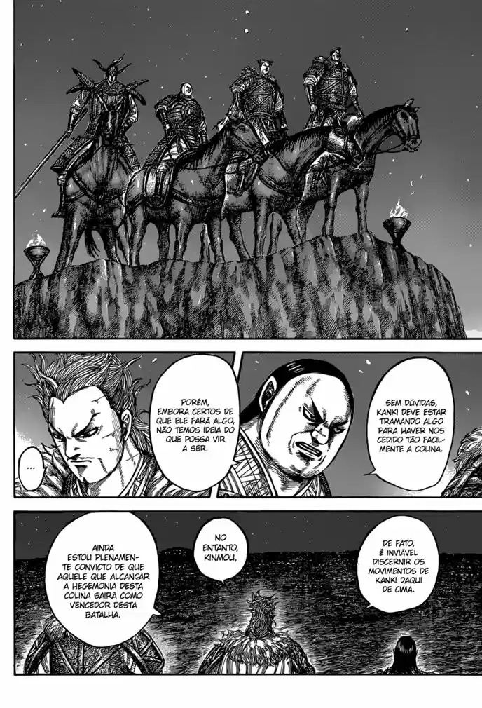 Read Kingdom Português Manga Online