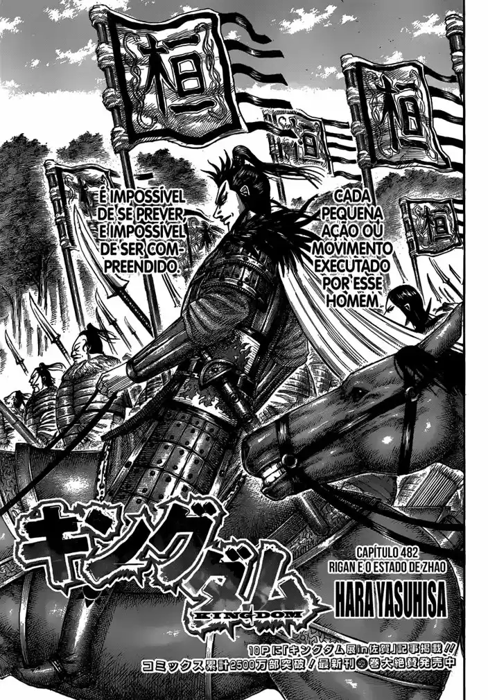Read Kingdom Português Manga Online