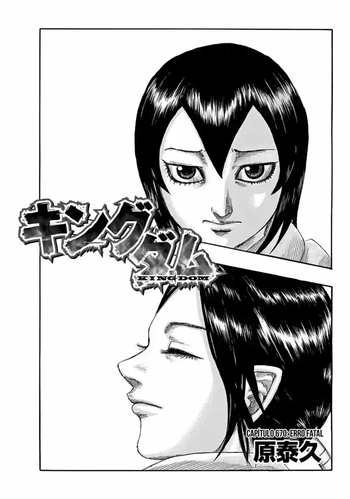 Read Kingdom Português Manga Online