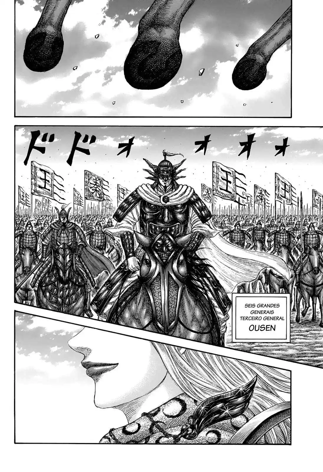Read Kingdom Português Manga Online