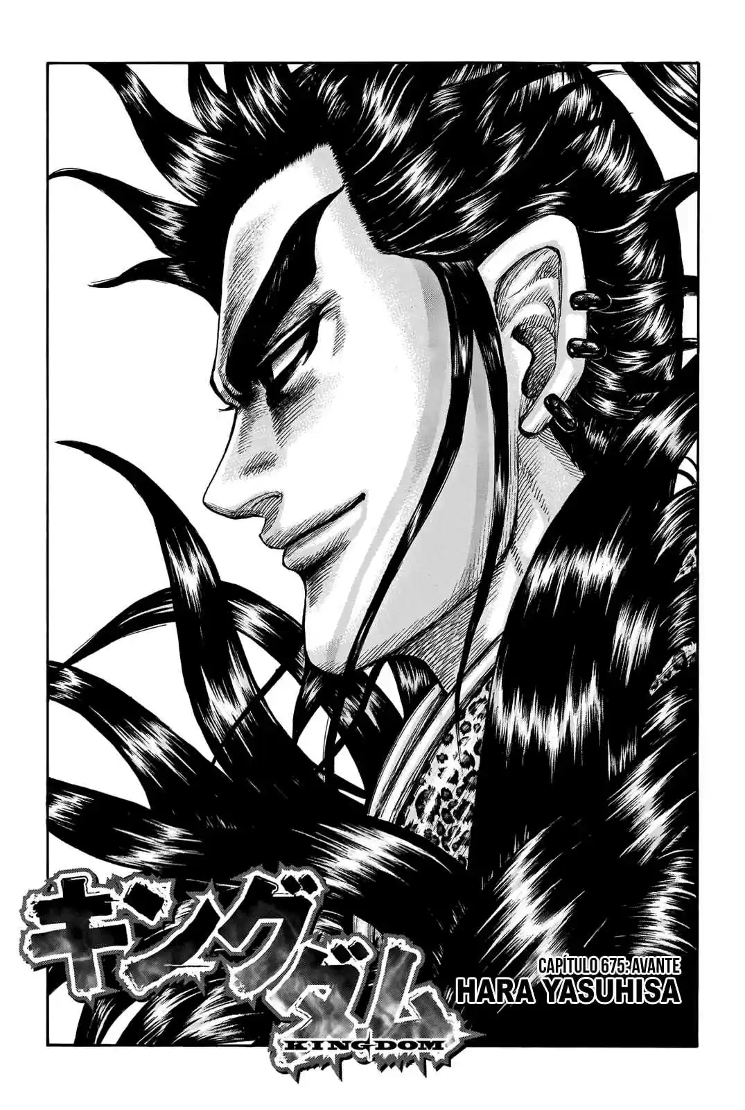 Read Kingdom Português Manga Online