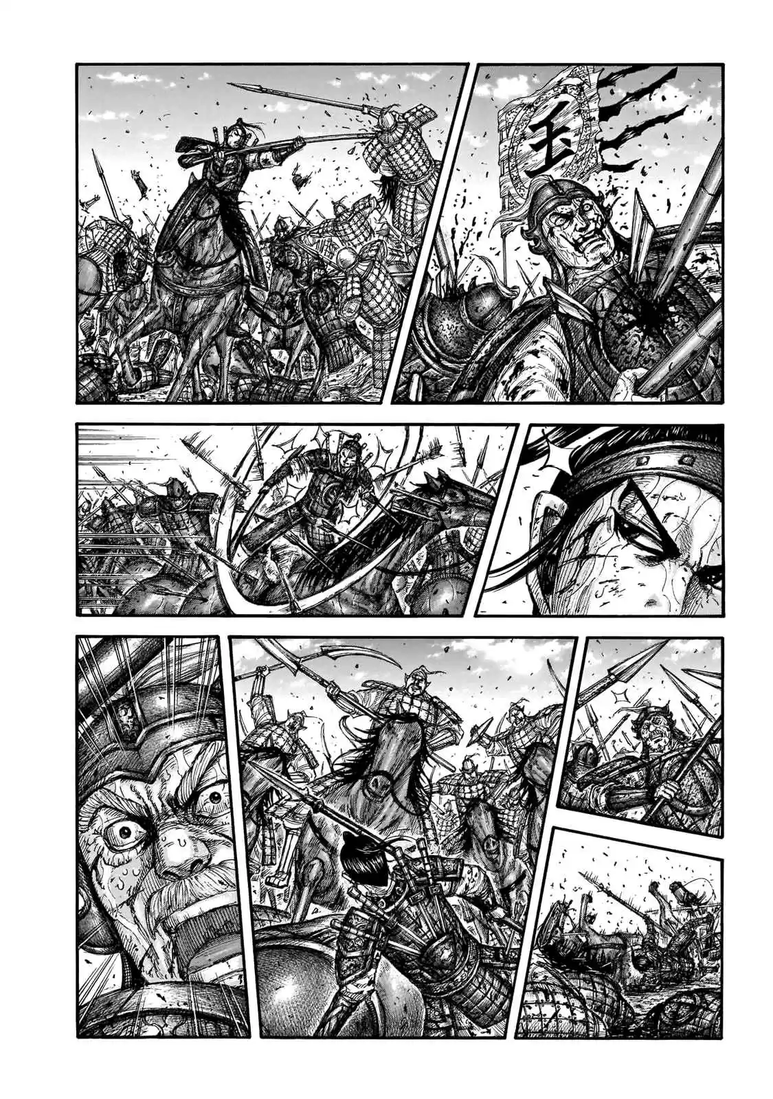 Read Kingdom Português Manga Online