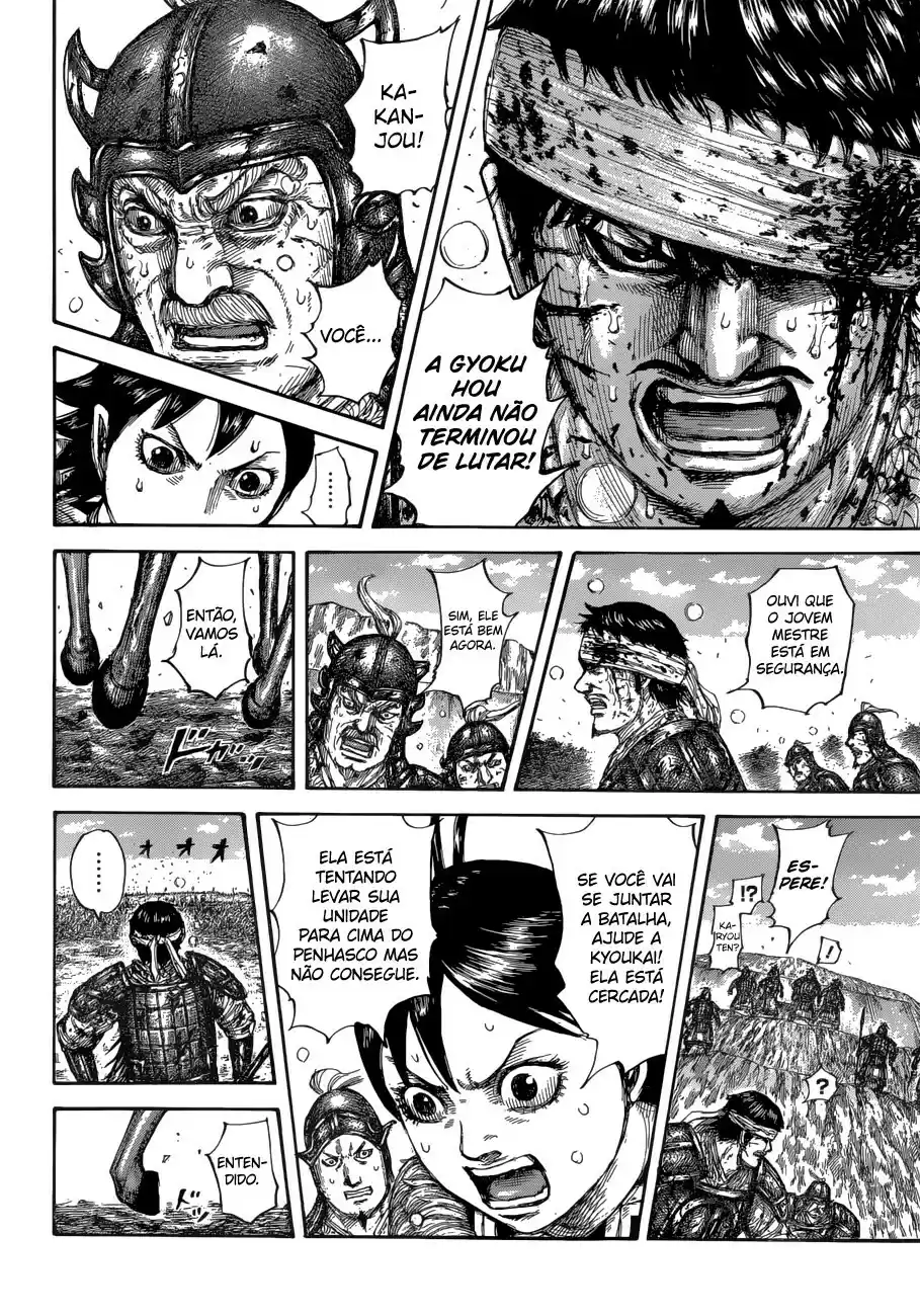 Read Kingdom Português Manga Online
