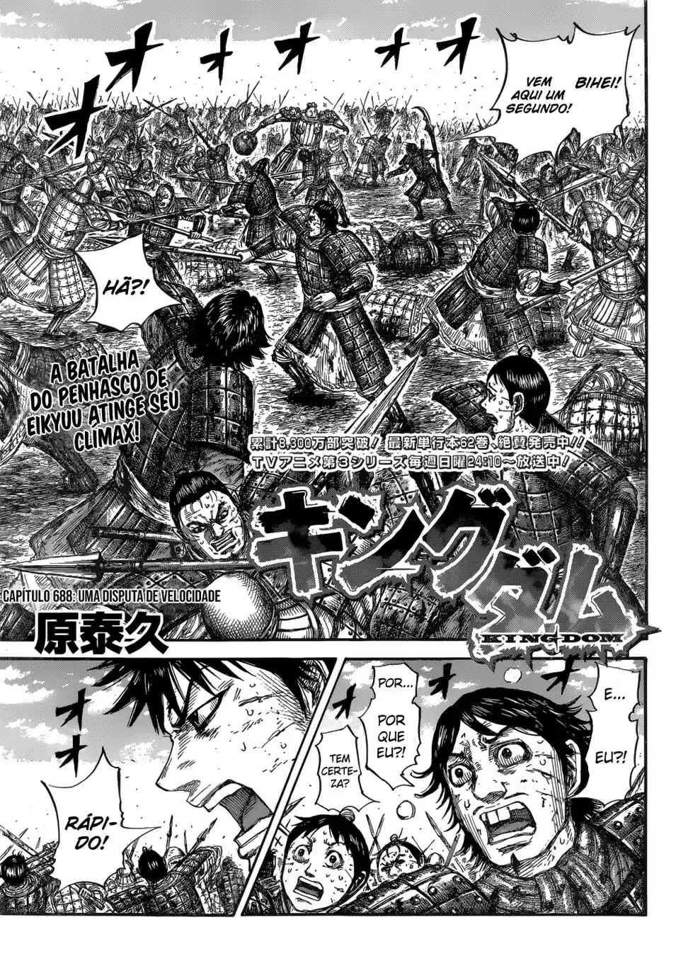 Read Kingdom Português Manga Online