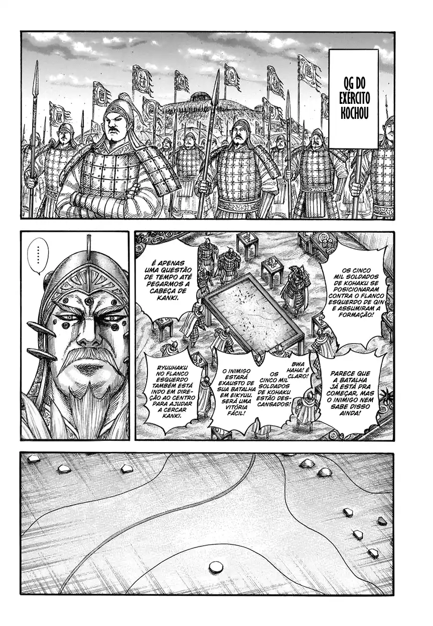 Read Kingdom Português Manga Online