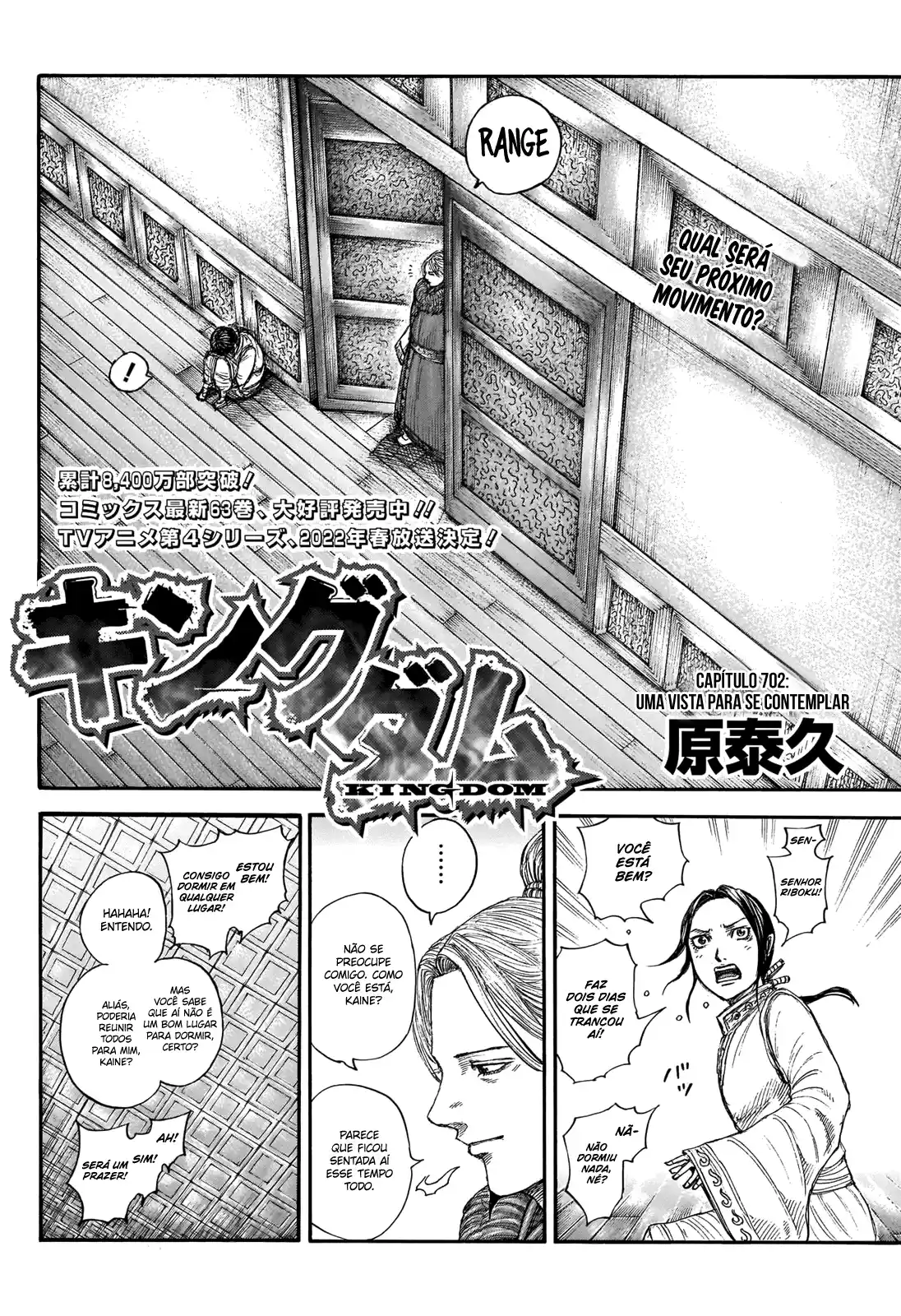 Read Kingdom Português Manga Online