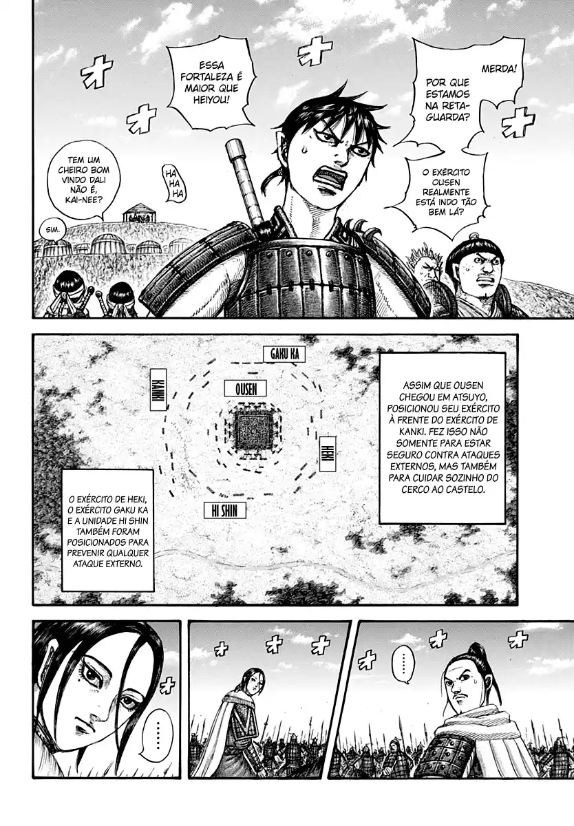 Read Kingdom Português Manga Online