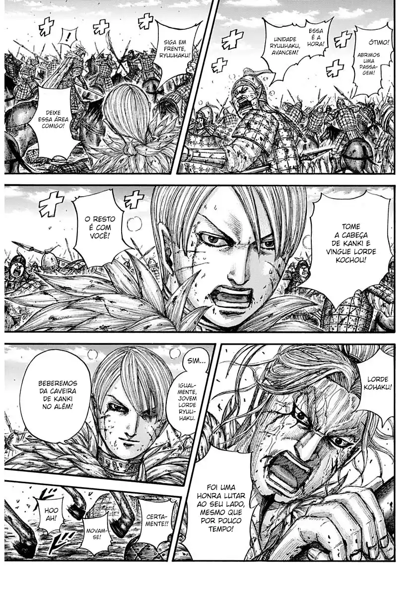 Read Kingdom Português Manga Online