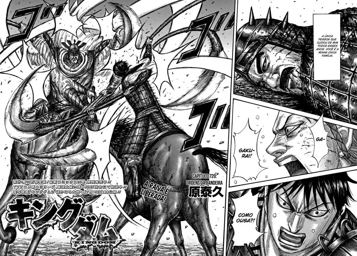 Read Kingdom Português Manga Online