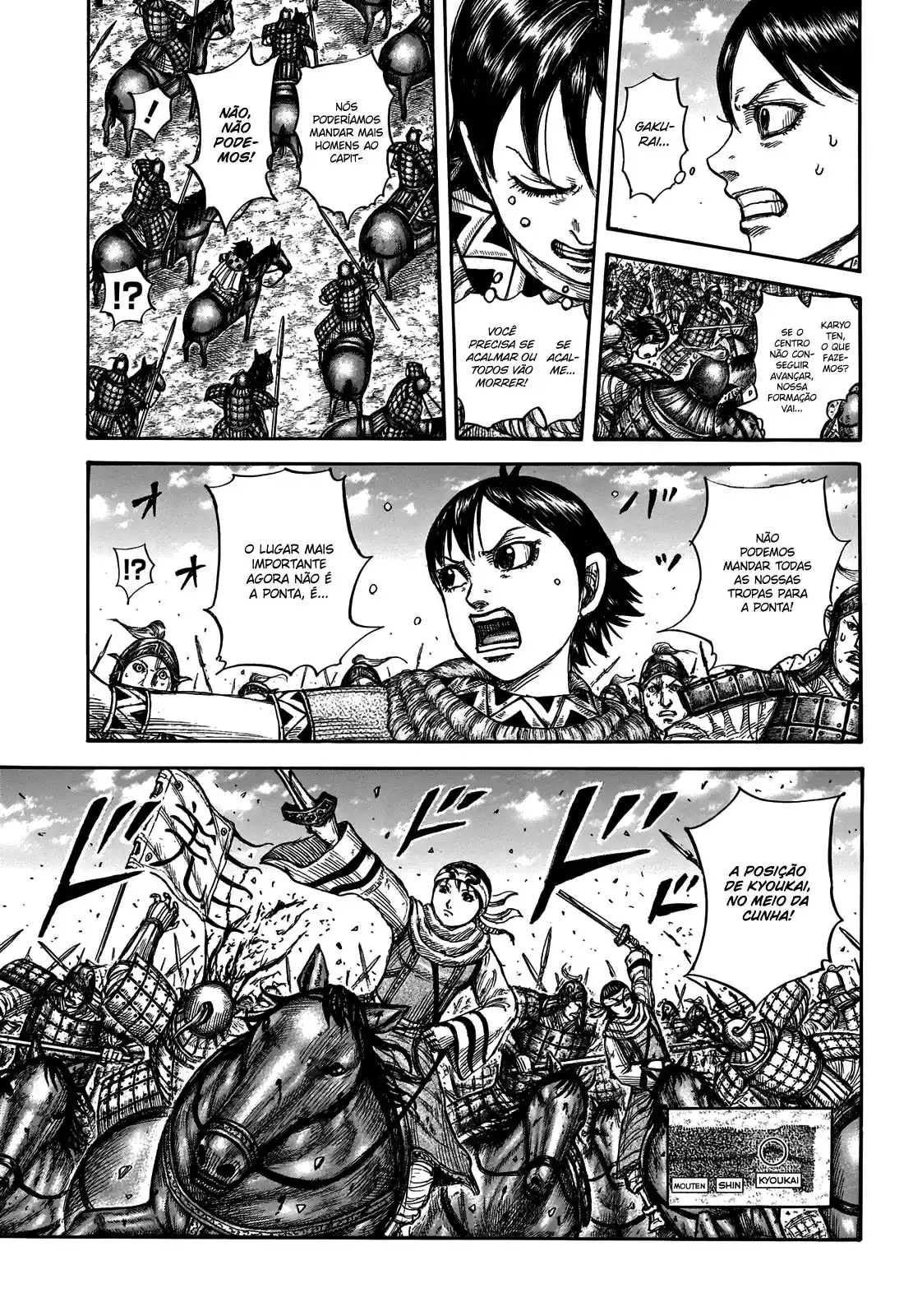 Read Kingdom Português Manga Online