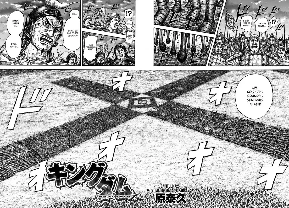 Read Kingdom Português Manga Online