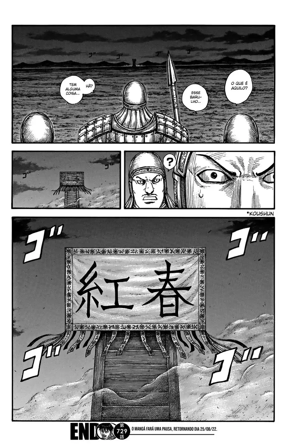 Read Kingdom Português Manga Online