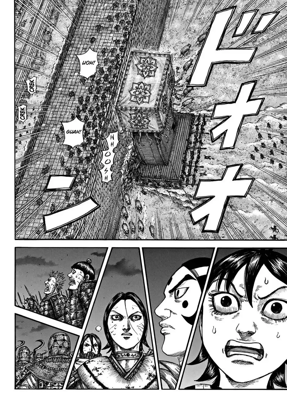 Read Kingdom Português Manga Online