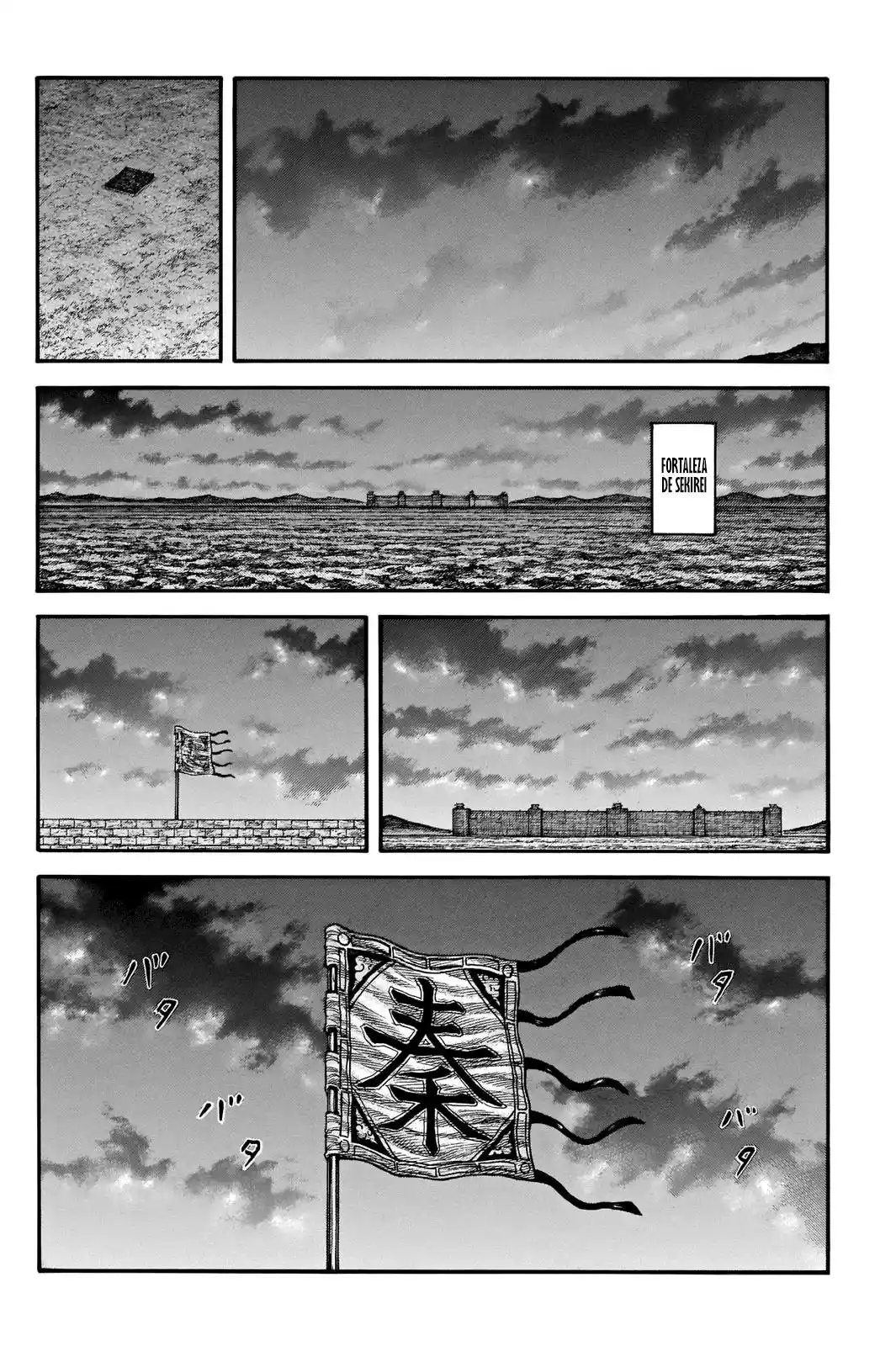 Read Kingdom Português Manga Online