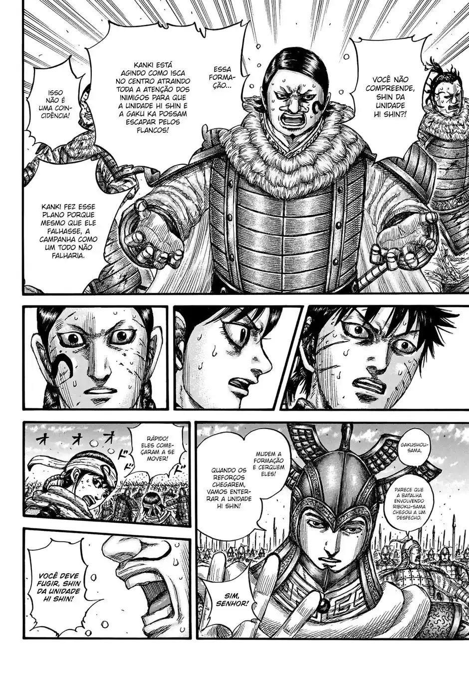 Read Kingdom Português Manga Online