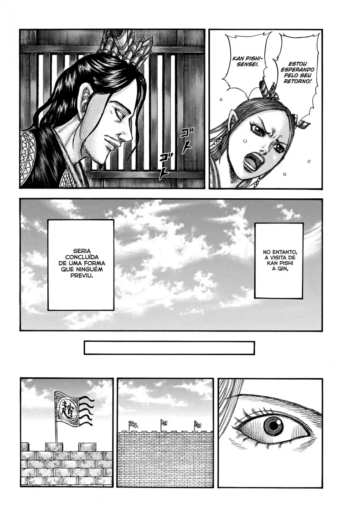 Read Kingdom Português Manga Online