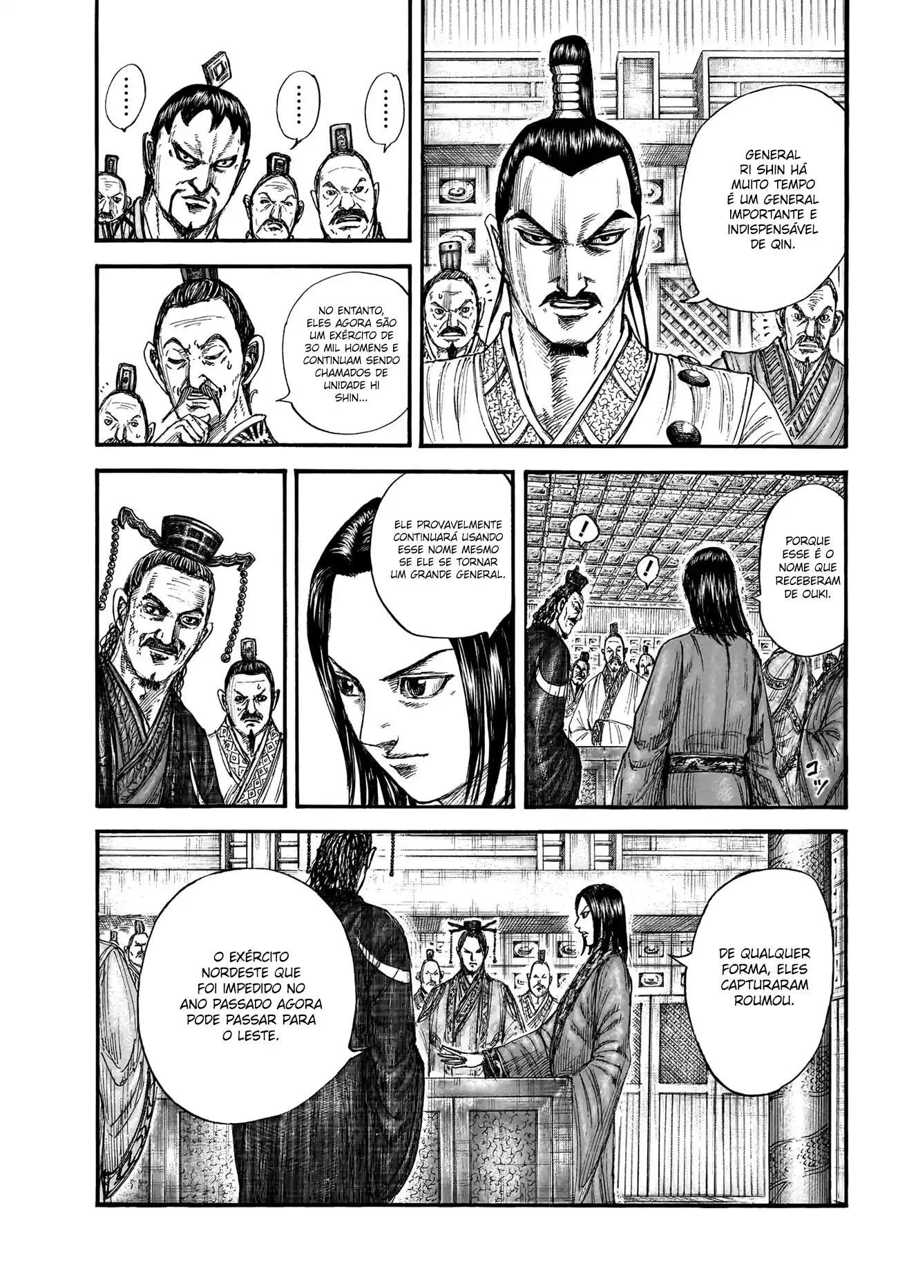 Read Kingdom Português Manga Online