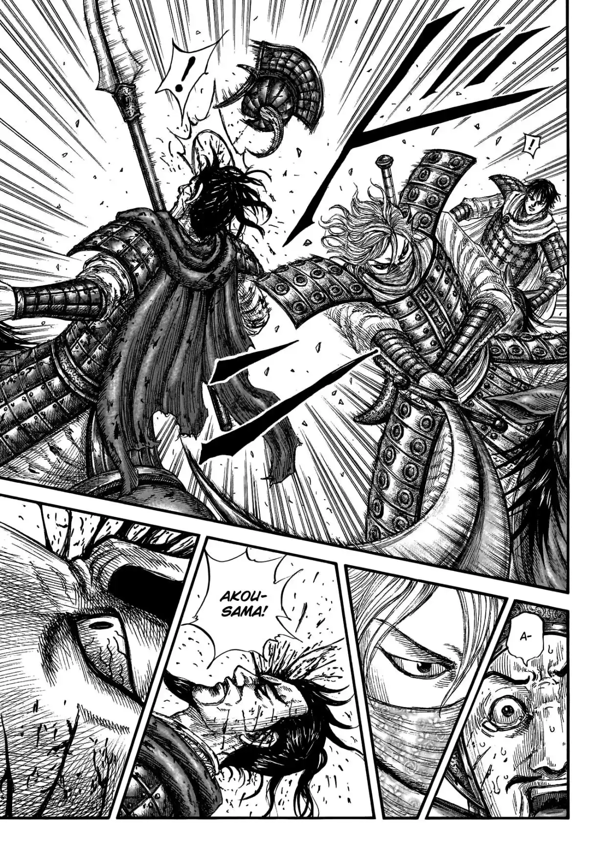 Read Kingdom Português Manga Online