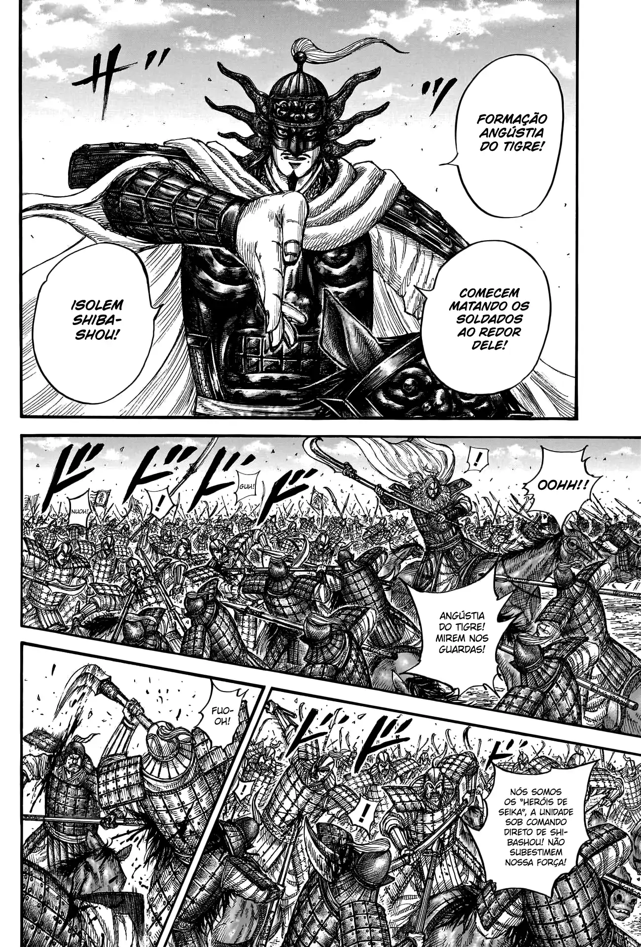 Read Kingdom Português Manga Online