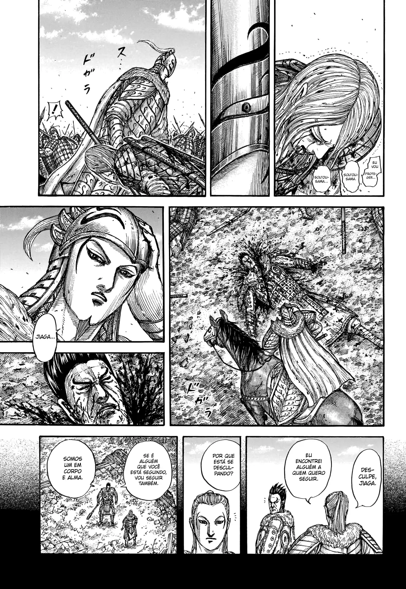 Read Kingdom Português Manga Online