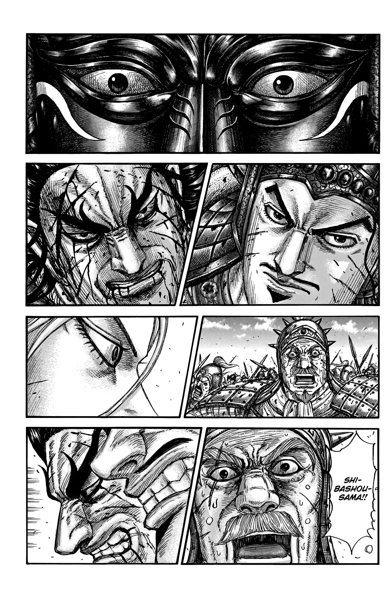 Read Kingdom Português Manga Online