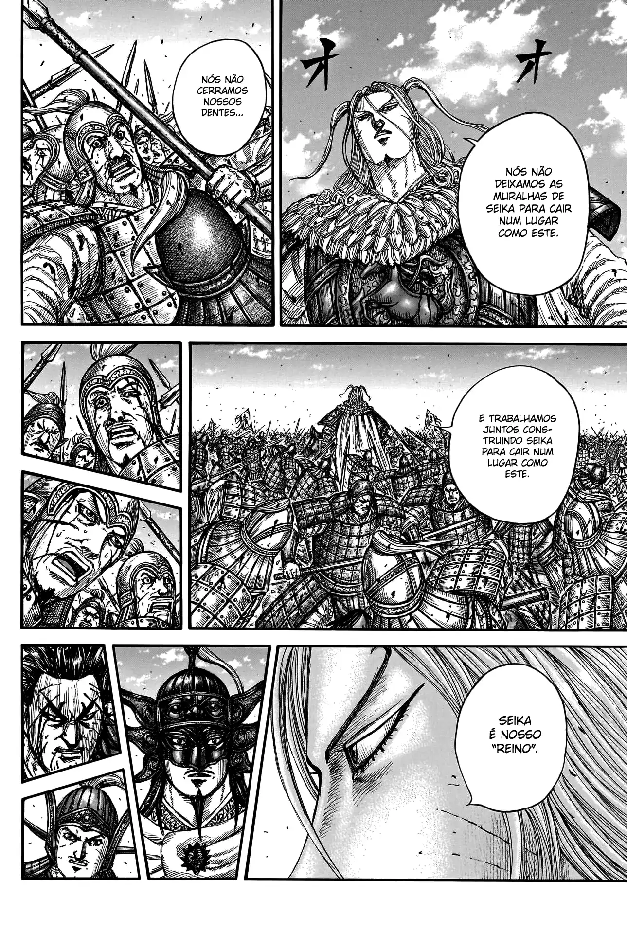 Read Kingdom Português Manga Online