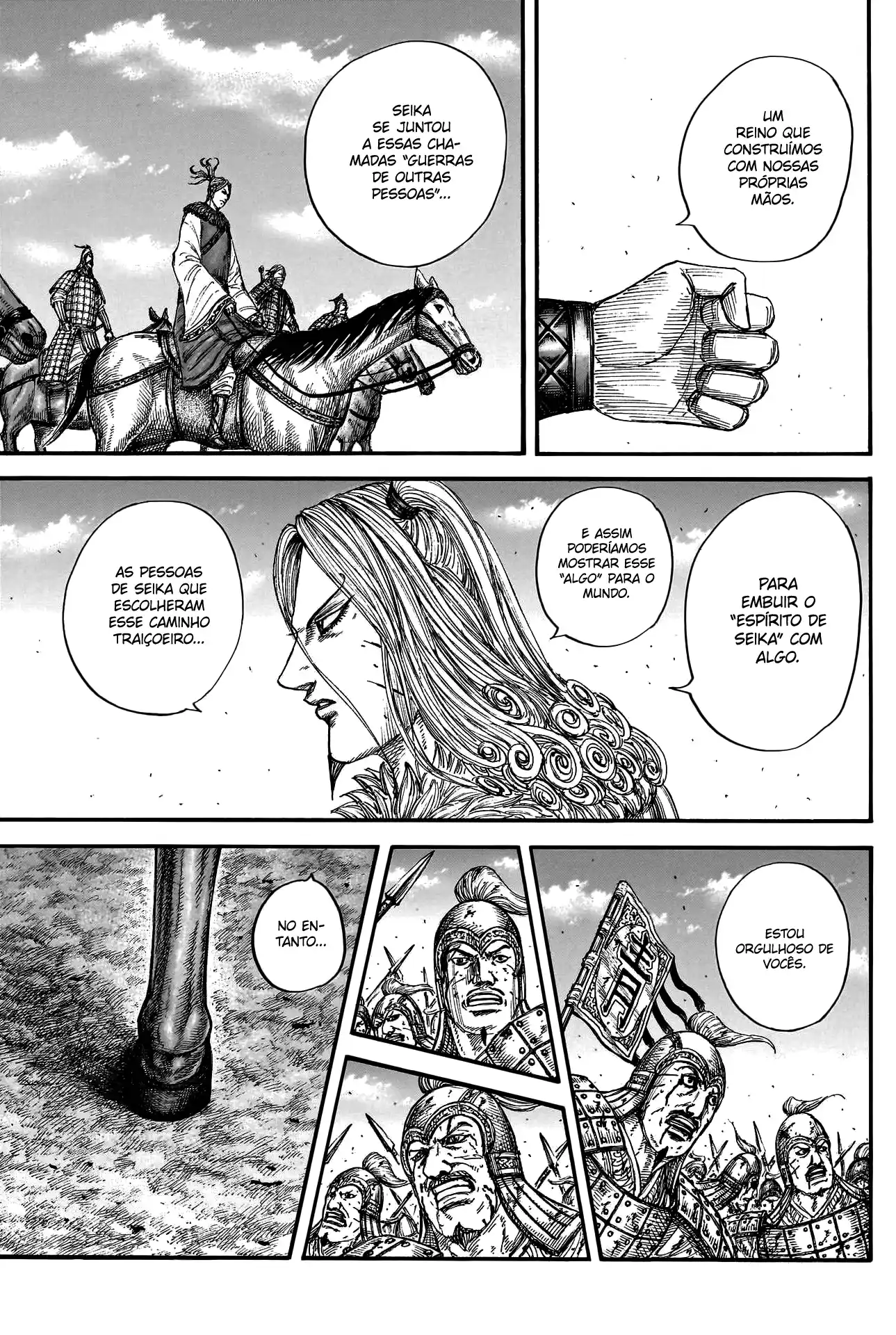 Read Kingdom Português Manga Online