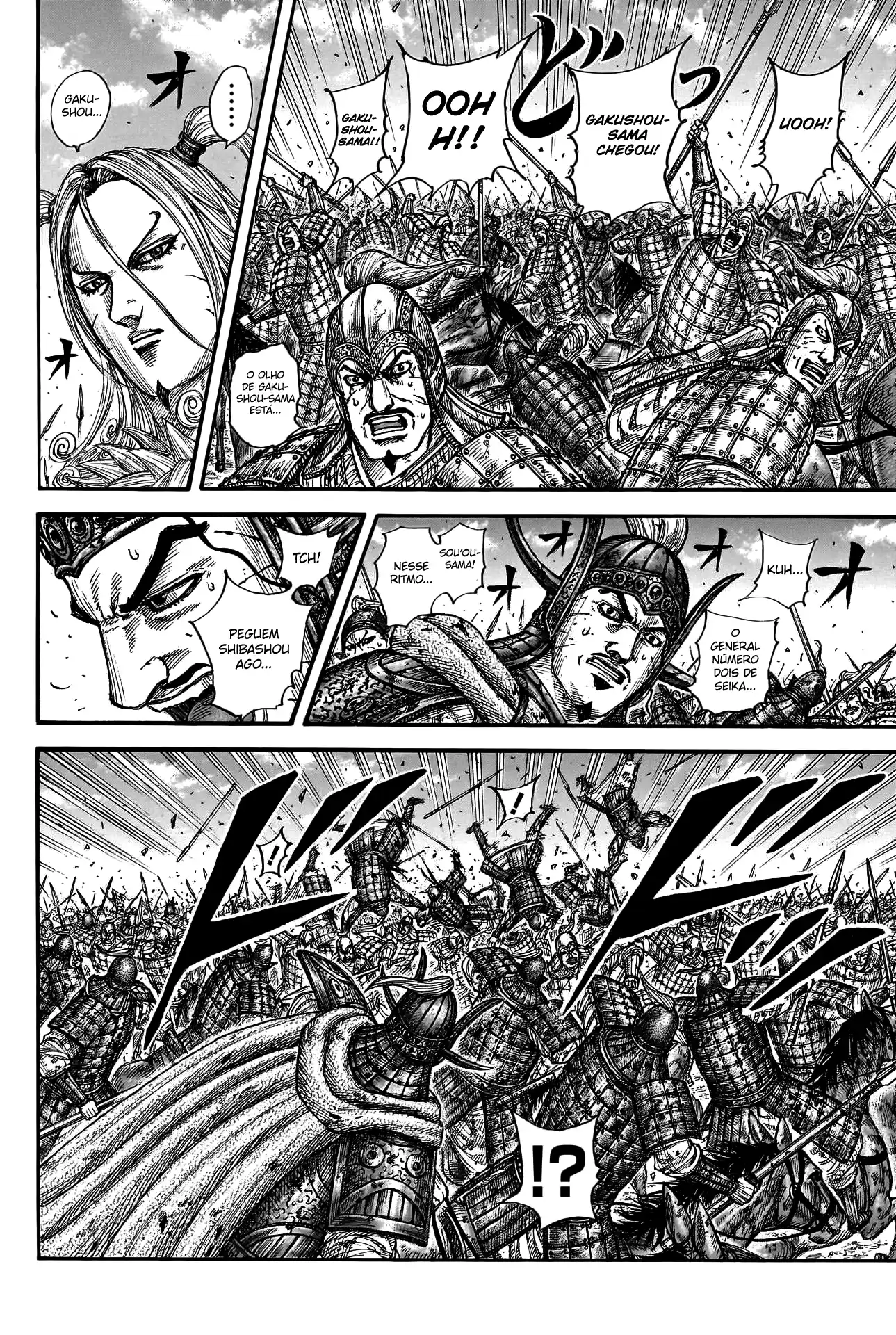 Read Kingdom Português Manga Online