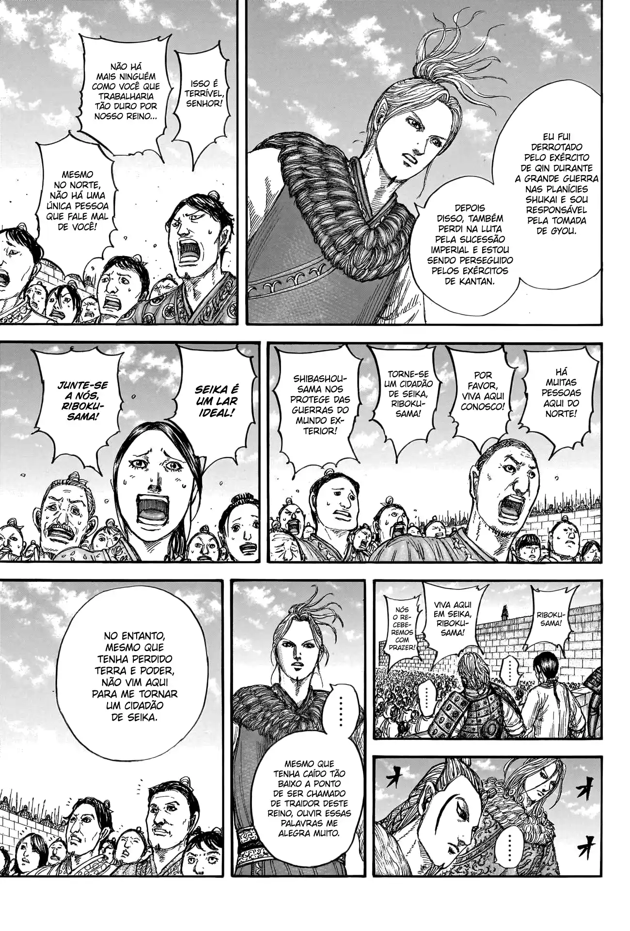 Read Kingdom Português Manga Online