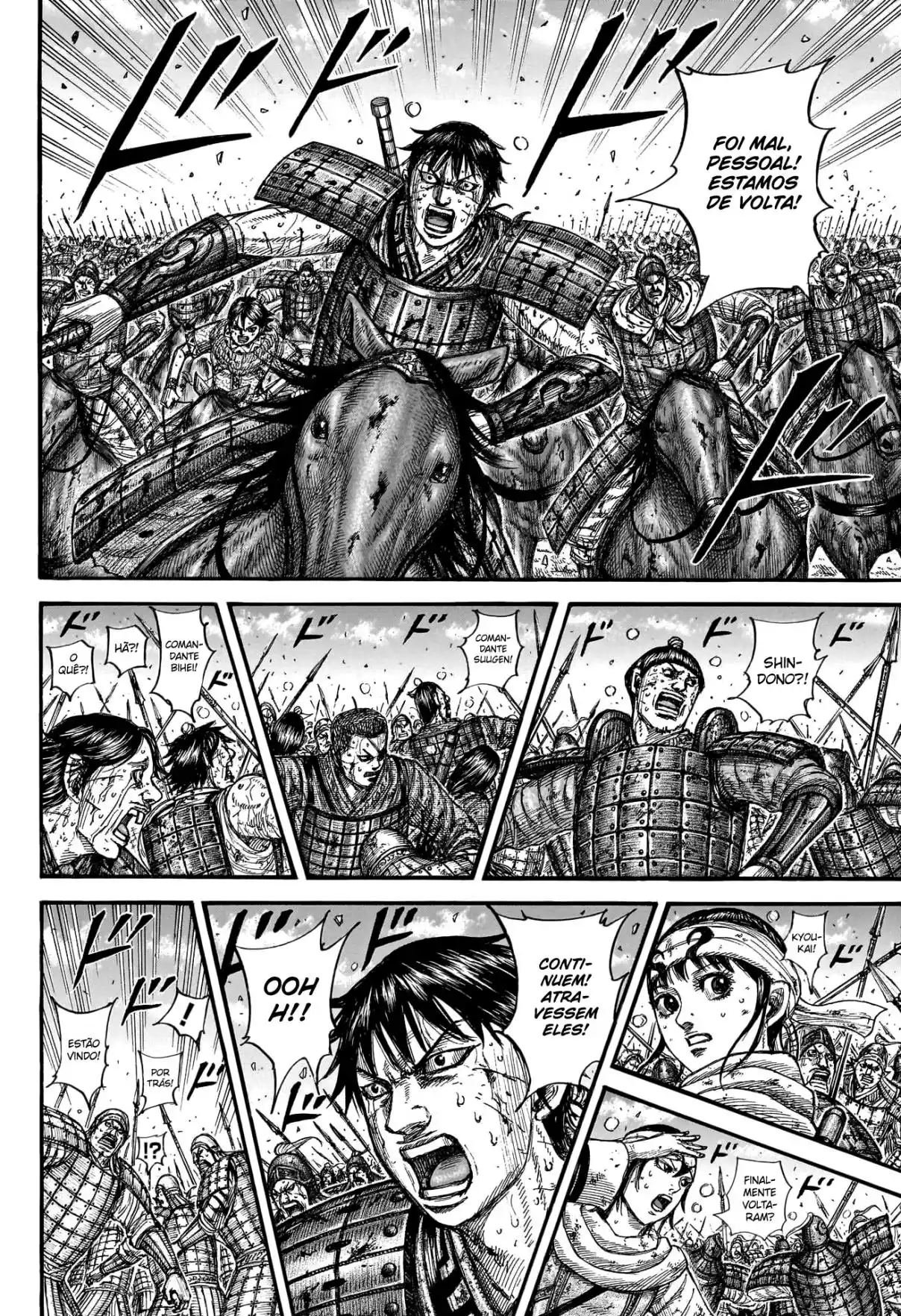 Read Kingdom Português Manga Online