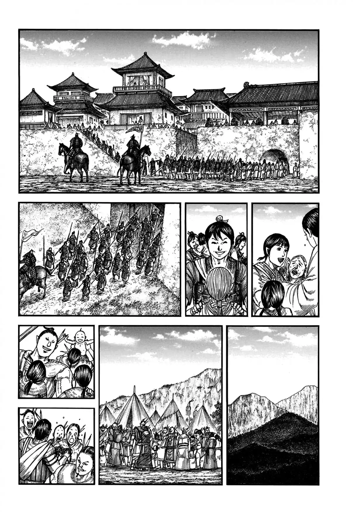 Read Kingdom Português Manga Online