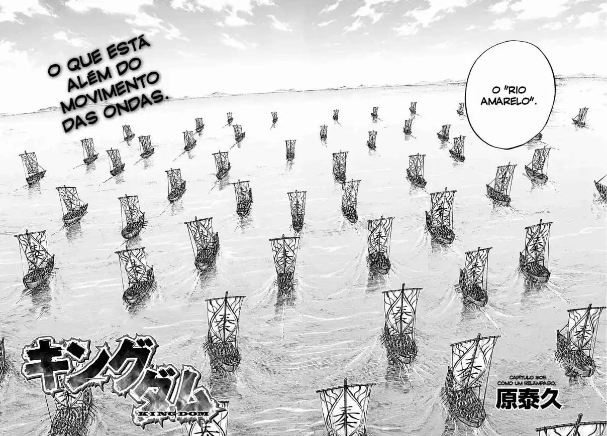 Read Kingdom Português Manga Online