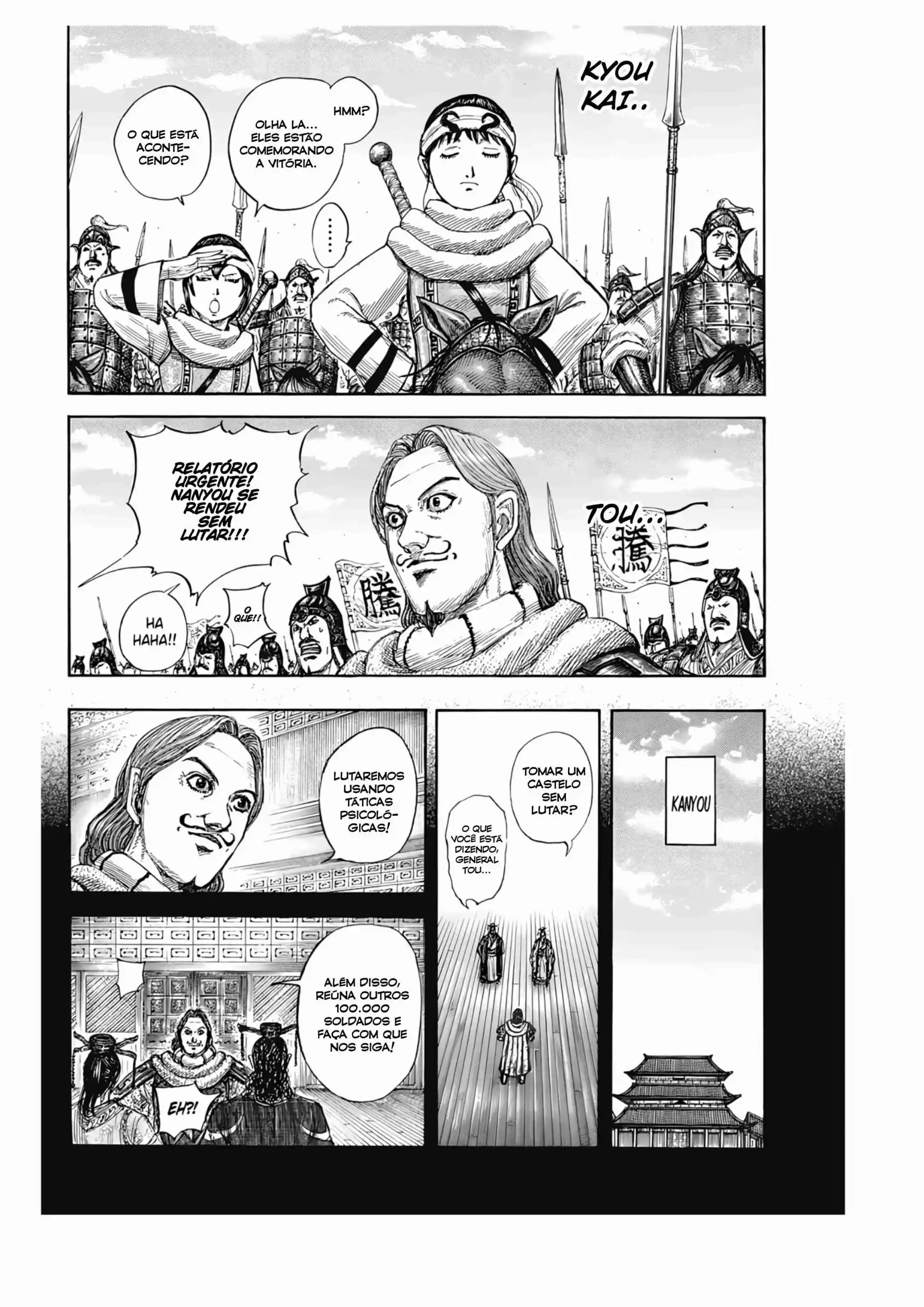 Read Kingdom Português Manga Online