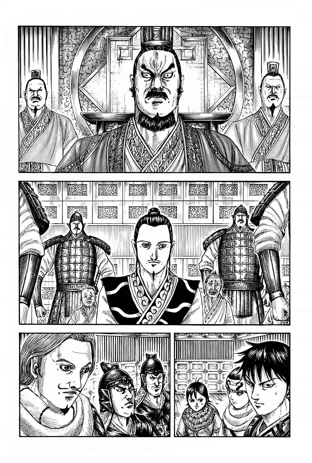 Read Kingdom Português Manga Online