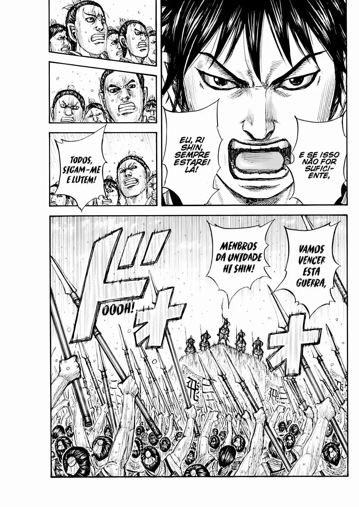 Read Kingdom Português Manga Online