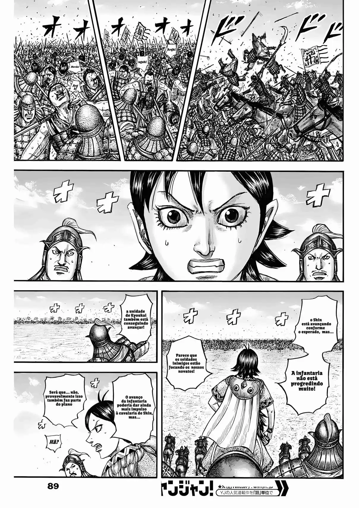 Read Kingdom Português Manga Online