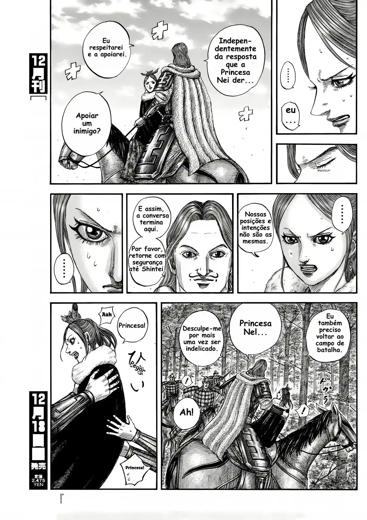 Read Kingdom Português Manga Online