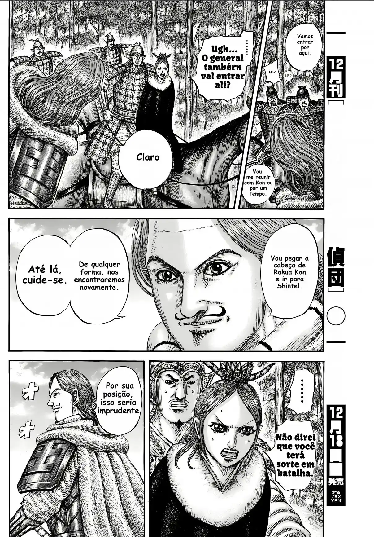 Read Kingdom Português Manga Online