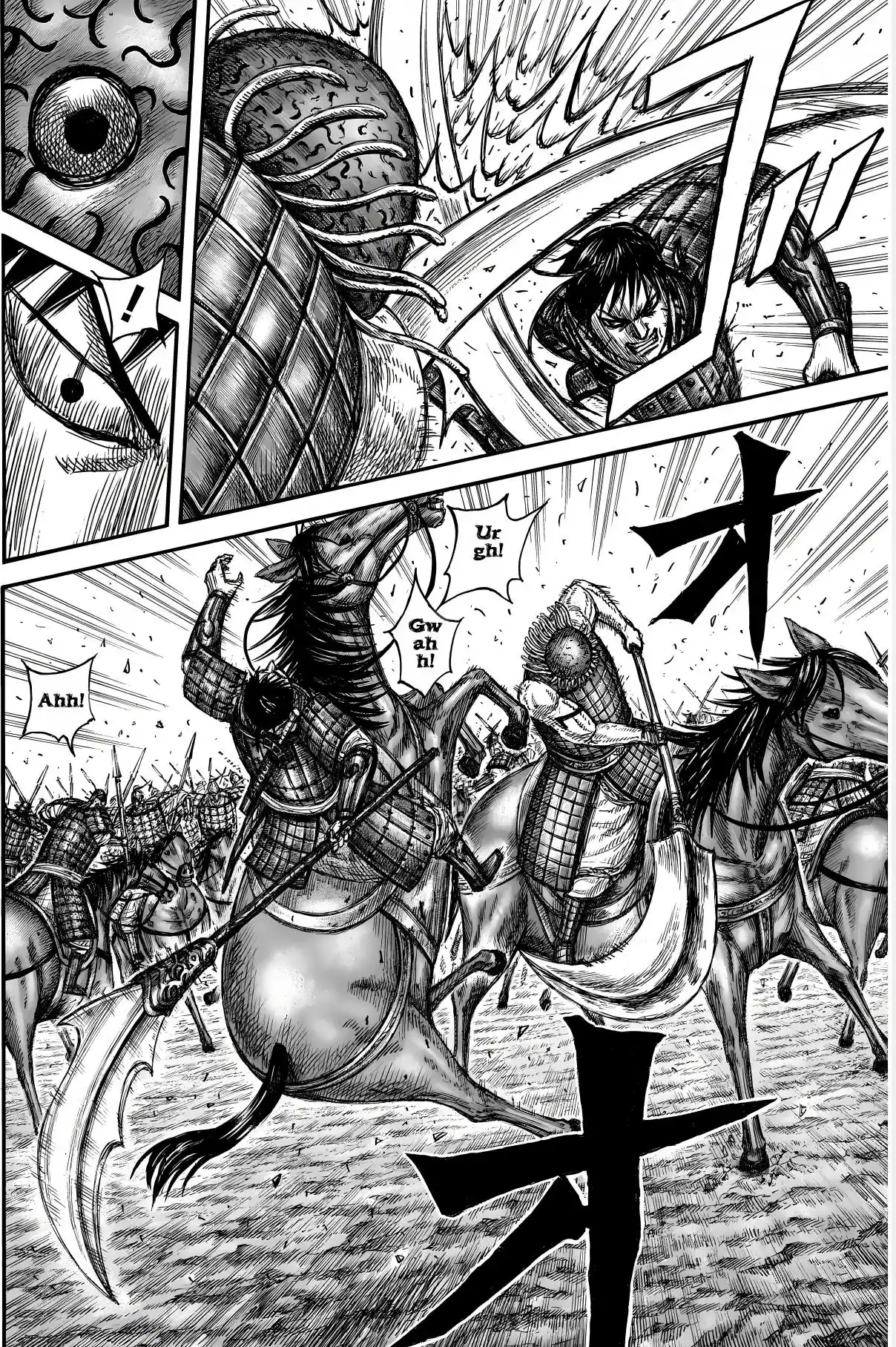 Read Kingdom Português Manga Online