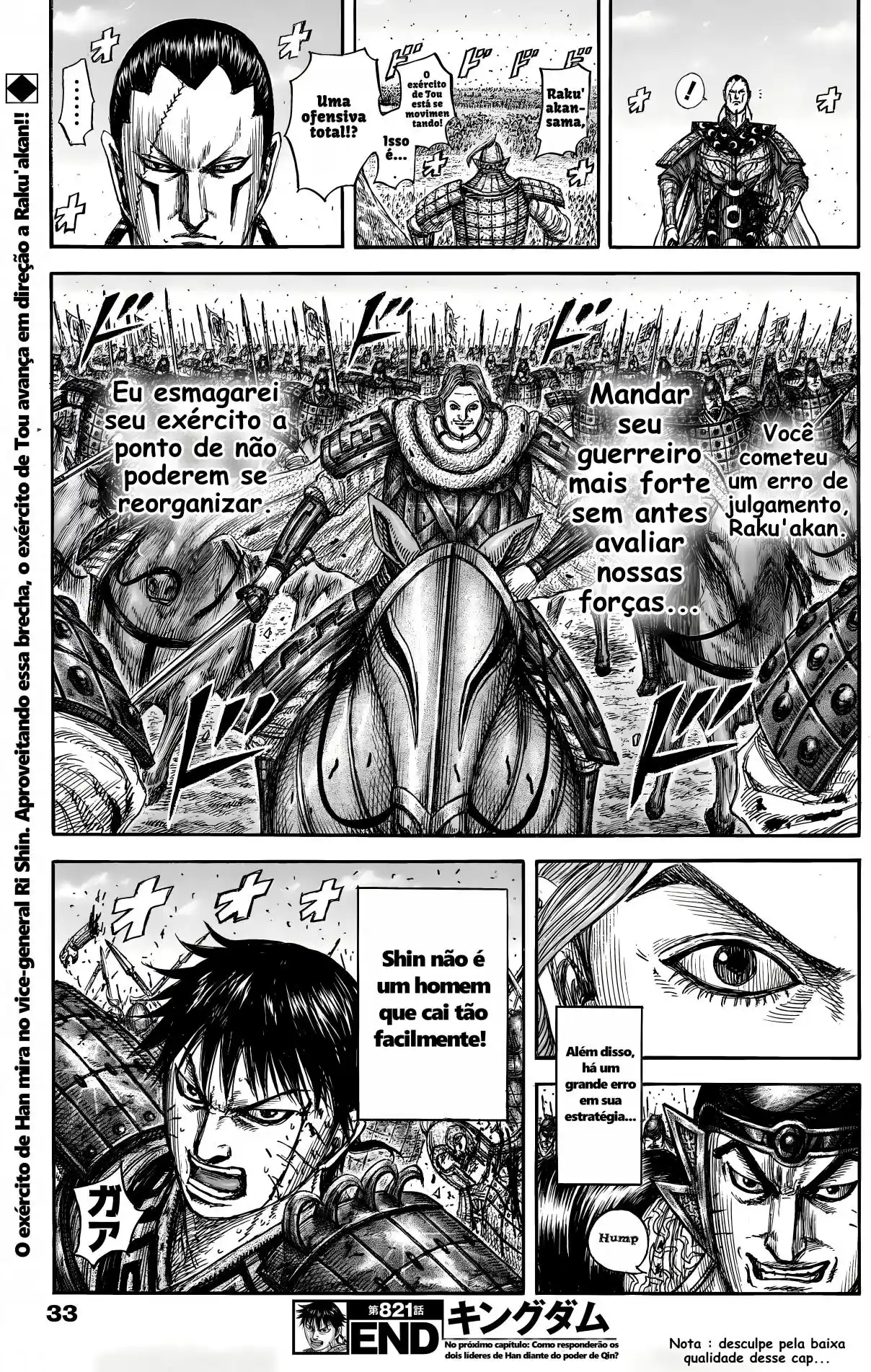 Read Kingdom Português Manga Online