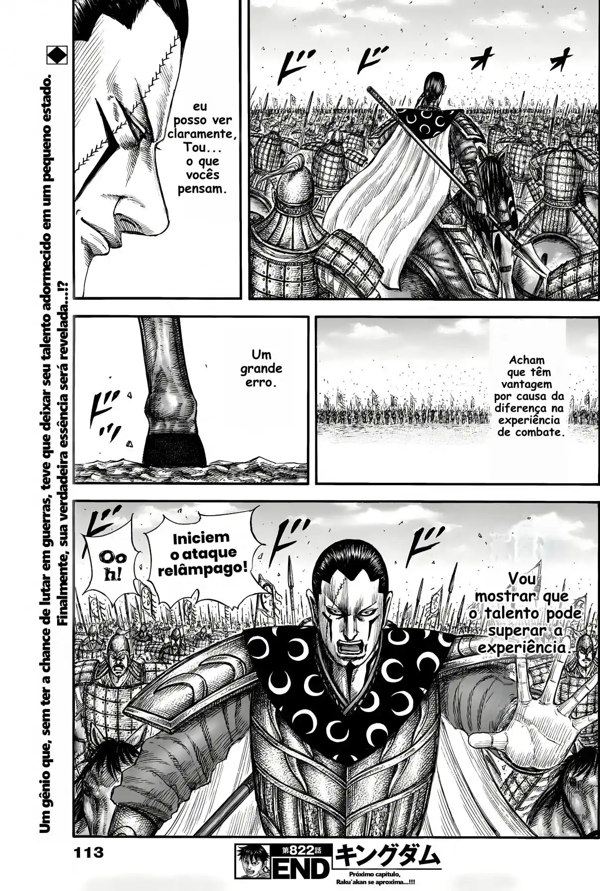 Read Kingdom Português Manga Online