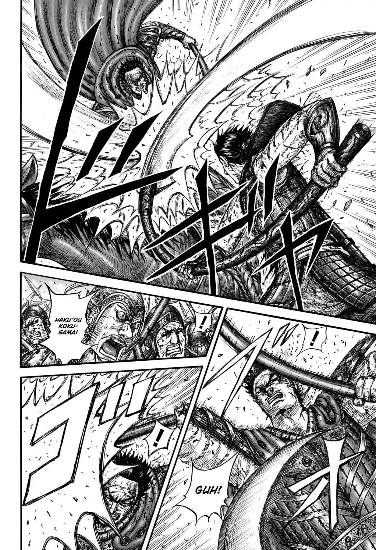 Read Kingdom Português Manga Online