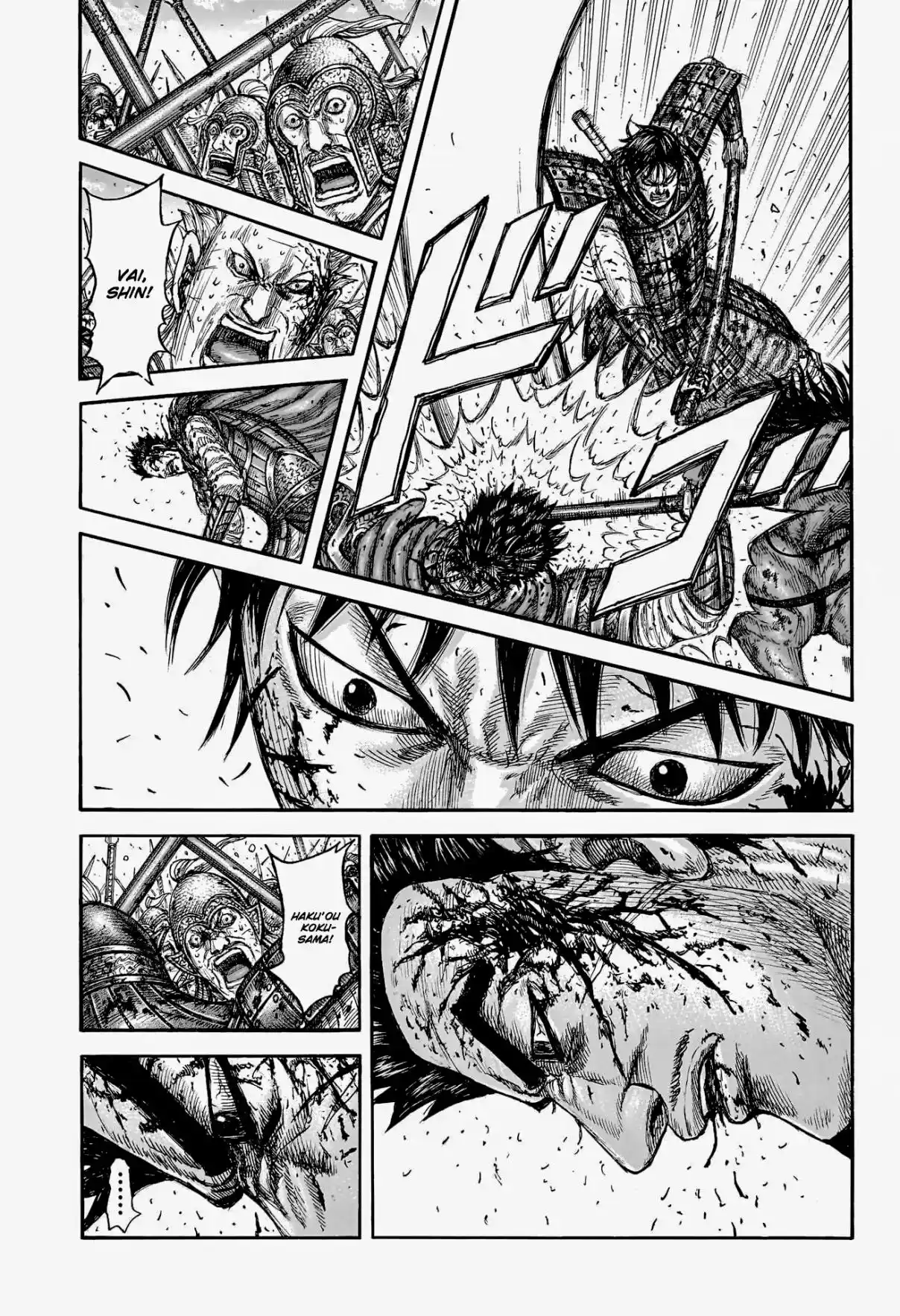 Read Kingdom Português Manga Online